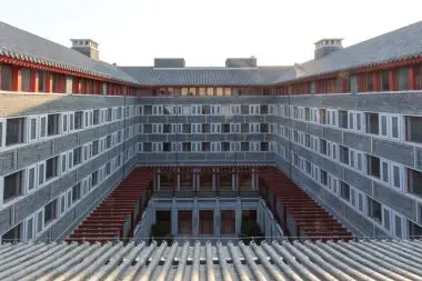 The Schwarzman Scholars