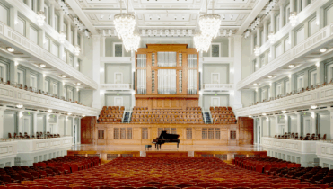 Strategic Fundraising Planning Using a ‘Balcony and Front Row’ Framework