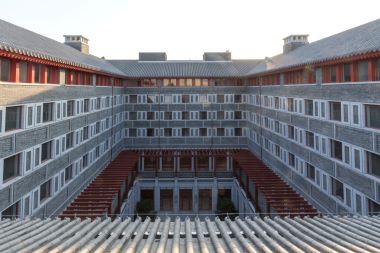 The Schwarzman Scholars